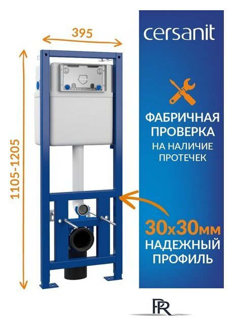 Унитаз подвесной Cersanit Carina New Clean On с инстал. Link Pro (с кнопкой Twins 63534 черный/золото) - Изображение №7 — Интернет-магазин ПроЗаказ