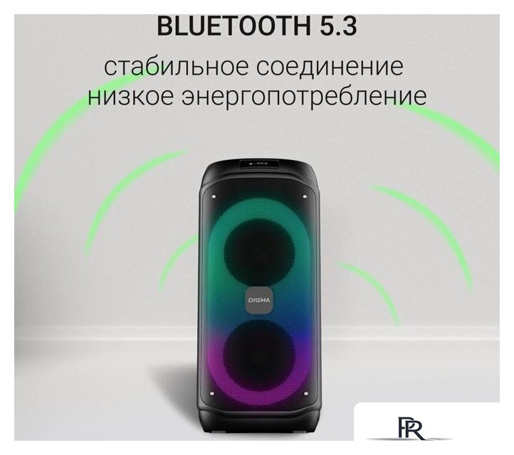 Патибокс Digma D-MC1722 - Изображение №4 — Интернет-магазин ПроЗаказ