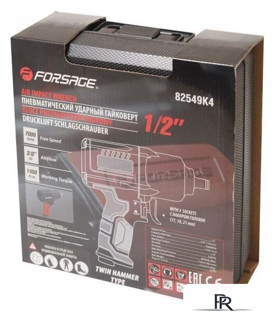 Пневматический гайковерт FORSAGE F-82549K4 - Изображение №9 — Интернет-магазин ПроЗаказ