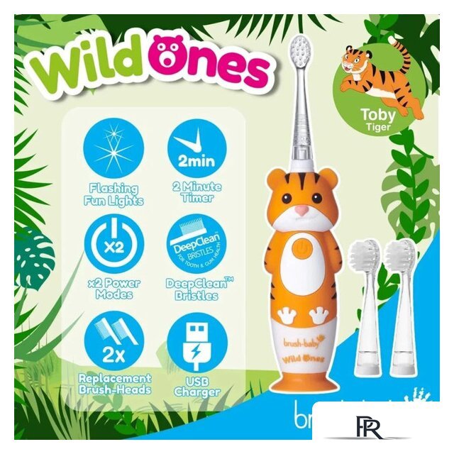 Электрическая зубная щетка Brush-Baby WildOnes Tiger - Изображение №3 — Интернет-магазин ПроЗаказ