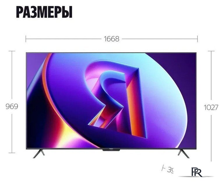 MiniLED телевизор Яндекс ТВ Станция Про MiniLED с Алисой 75 - Изображение №18 — Интернет-магазин ПроЗаказ