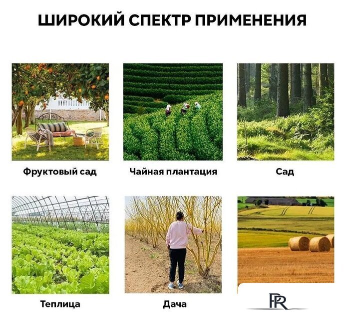 Рыхлитель Profipower E0068 - Изображение №6 — Интернет-магазин ПроЗаказ