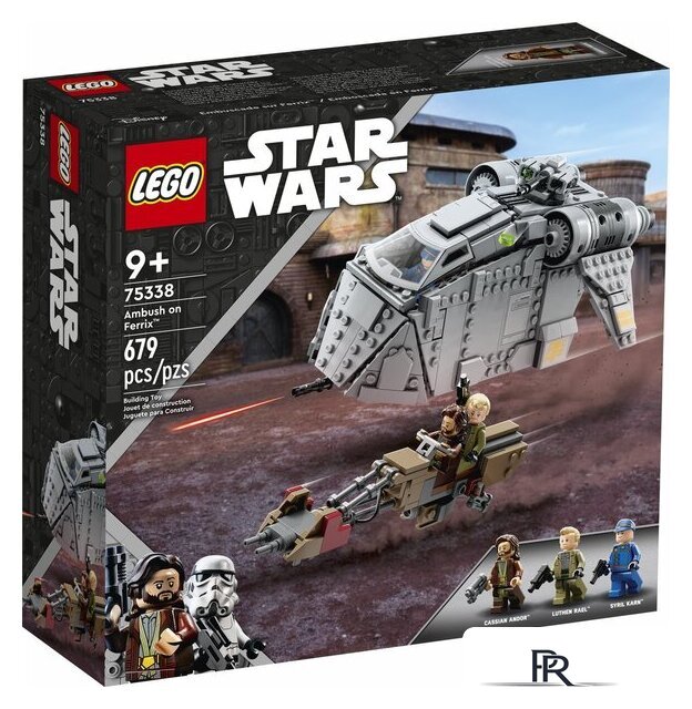 Конструктор LEGO Star Wars 75338 Засада на Ферриксе - Изображение №1 — Интернет-магазин ПроЗаказ