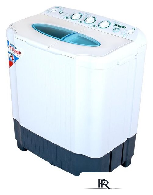 Активаторная стиральная машина Славда WS-50PET - Изображение №1 — Интернет-магазин ПроЗаказ