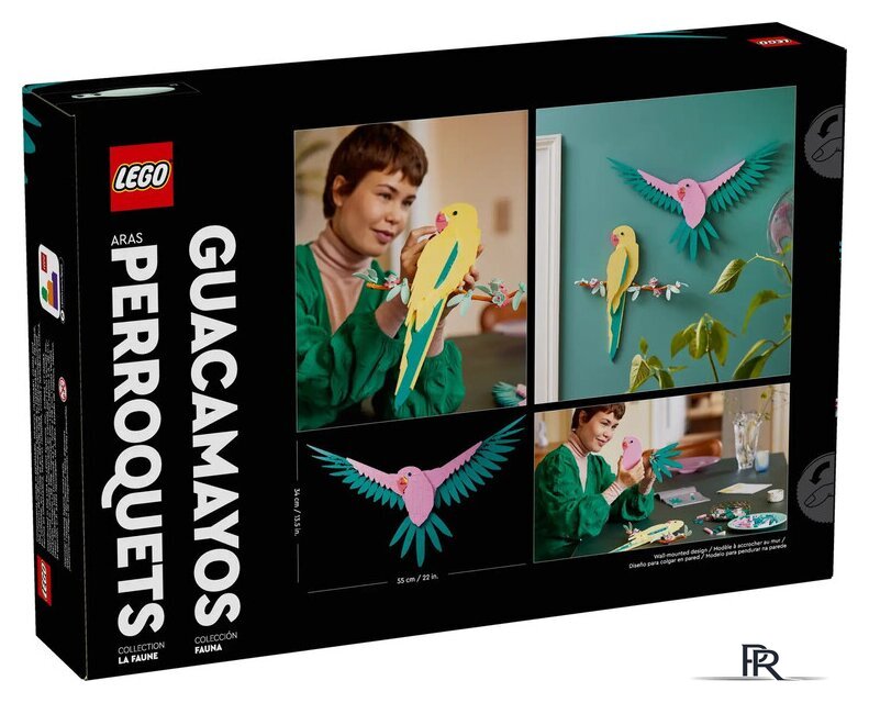 Конструктор LEGO Art 31211 Коллекция фауны - Попугаи Ара - Изображение №2 — Интернет-магазин ПроЗаказ