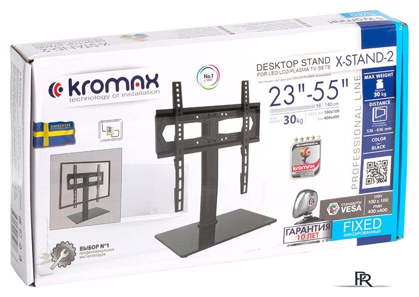 Стойка для телевизора Kromax X-STAND-2 (черный) - Изображение №6 — Интернет-магазин ПроЗаказ