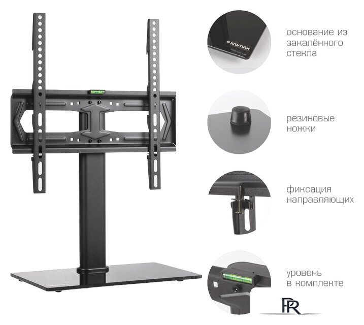 Стойка для телевизора Kromax X-STAND-2 (черный) - Изображение №2 — Интернет-магазин ПроЗаказ