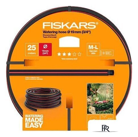 Шланг Fiskars 1027100 Q3 (3/4