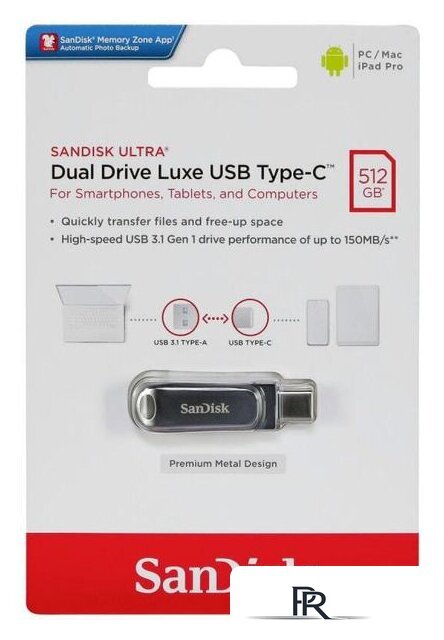 USB Flash SanDisk Ultra Dual Drive Luxe USB Type-C 512GB SDDDC4-512G-G46 - Изображение №7 — Интернет-магазин ПроЗаказ