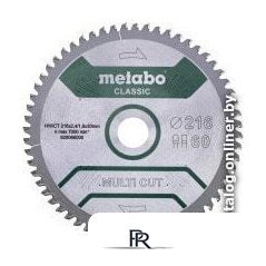 Пильный диск Metabo 628066000 - Изображение №1 — Интернет-магазин ПроЗаказ