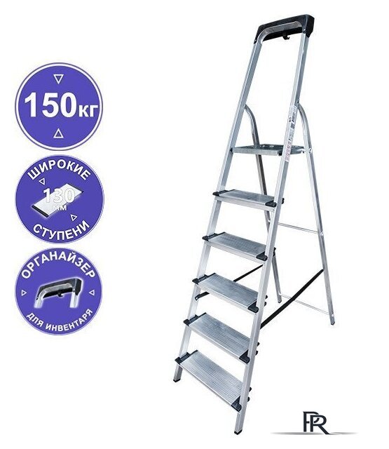 Лестница-стремянка Новая высота NV 1118 (6 ступеней) - Изображение №1 — Интернет-магазин ПроЗаказ