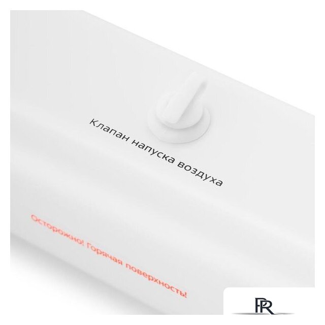 Бескамерный вакуумный упаковщик Kitfort KT-1506 - Изображение №6 — Интернет-магазин ПроЗаказ