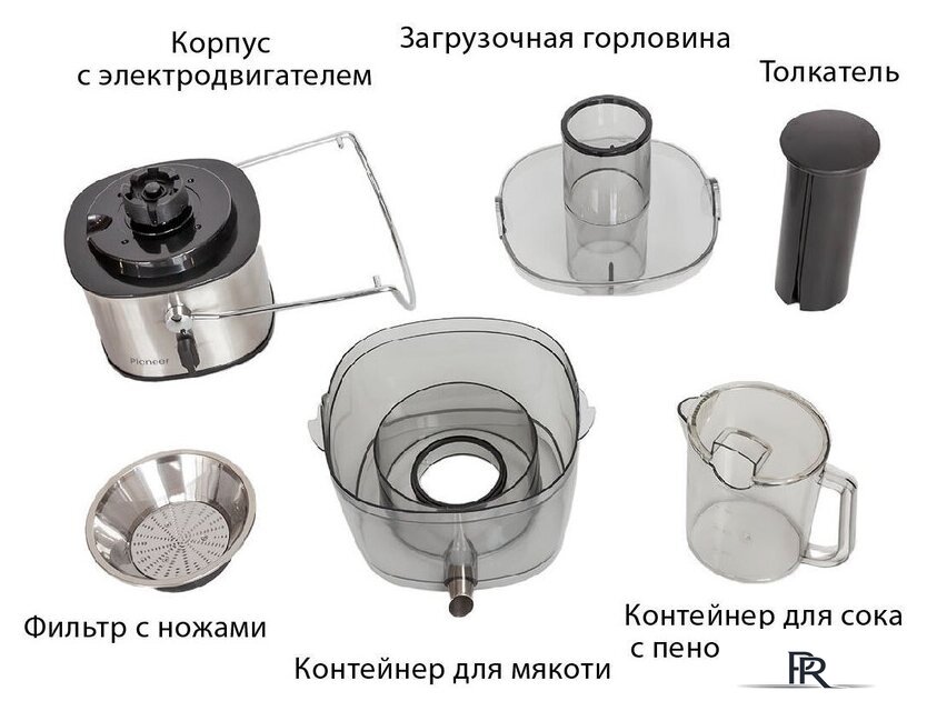Соковыжималка Pioneer JC2050 - Изображение №7 — Интернет-магазин ПроЗаказ