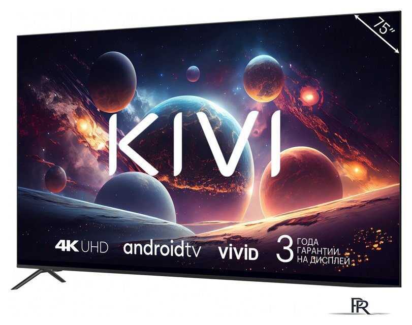 Телевизор KIVI M75UD70B - Изображение №2 — Интернет-магазин ПроЗаказ