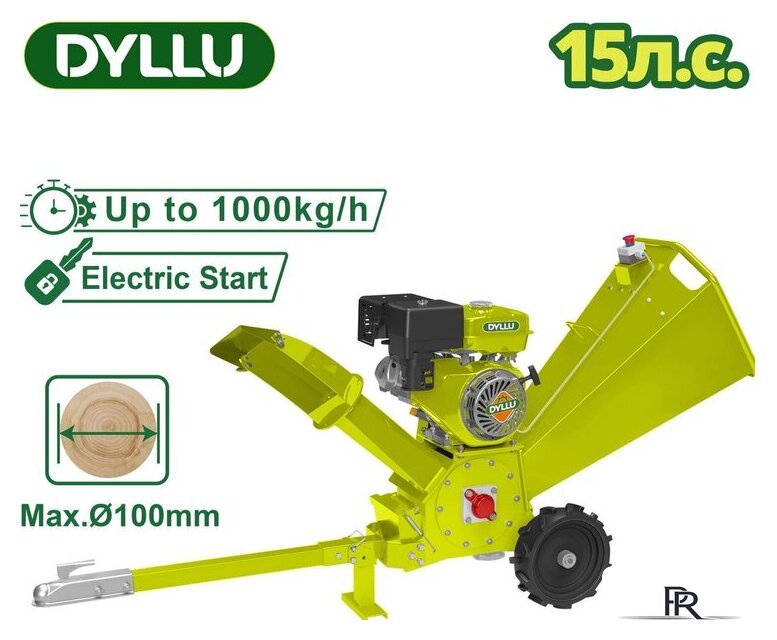 Садовый измельчитель Dyllu DTXU1415 - Изображение №1 — Интернет-магазин ПроЗаказ