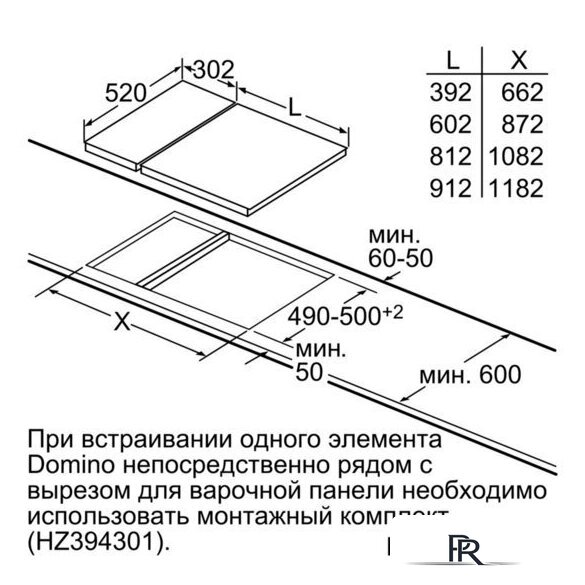 Варочная панель Siemens EH375FBB1E - Изображение №6 — Интернет-магазин ПроЗаказ
