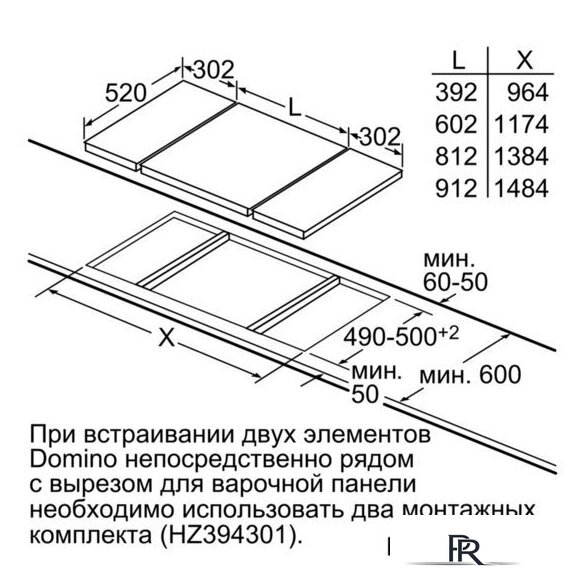 Варочная панель Siemens EH375FBB1E - Изображение №5 — Интернет-магазин ПроЗаказ