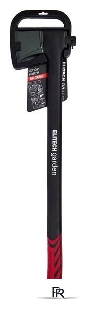 Топор-колун ELITECH SA 2650 206440 - Изображение №6 — Интернет-магазин ПроЗаказ