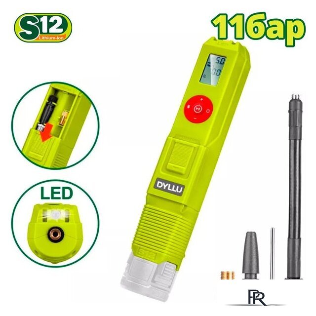 Автомобильный компрессор Dyllu DTLN1512 (без АКБ) - Изображение №1 — Интернет-магазин ПроЗаказ