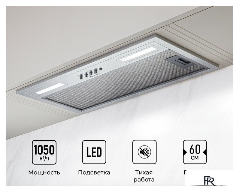 Кухонная вытяжка LEX Hyper 600 IX - Изображение №1 — Интернет-магазин ПроЗаказ