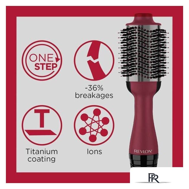 Фен-щетка Revlon RVDR5279UKE - Изображение №10 — Интернет-магазин ПроЗаказ