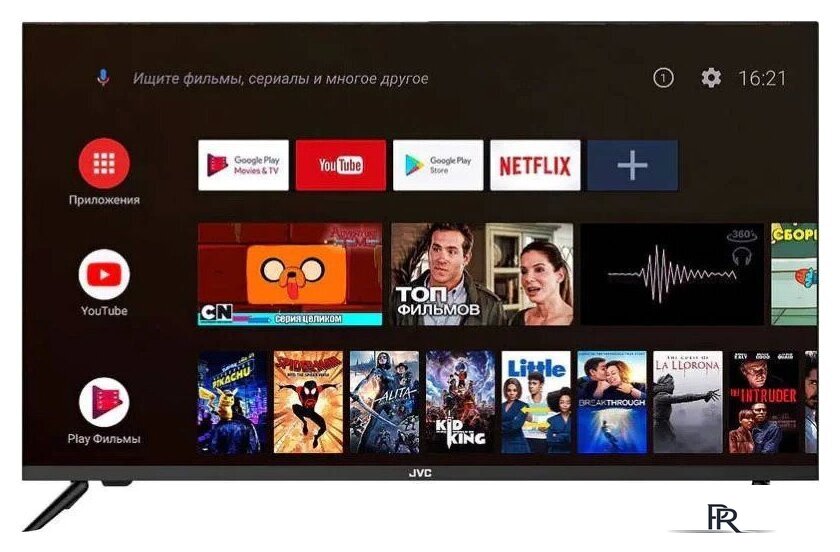 Телевизор JVC LT-32M597 - Изображение №1 — Интернет-магазин ПроЗаказ