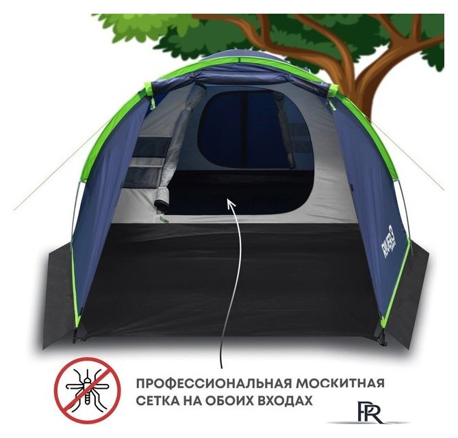 Треккинговая палатка RSP Outdoors River 3 (синий) - Изображение №5 — Интернет-магазин ПроЗаказ
