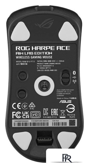 Игровая мышь ASUS ROG Harpe Ace Aim Lab Edition - Изображение №9 — Интернет-магазин ПроЗаказ