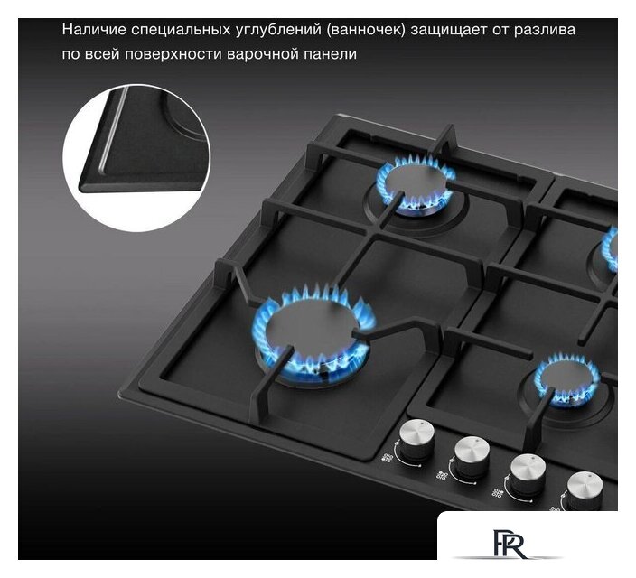 Варочная панель Hyundai HHG 6432 BK - Изображение №3 — Интернет-магазин ПроЗаказ