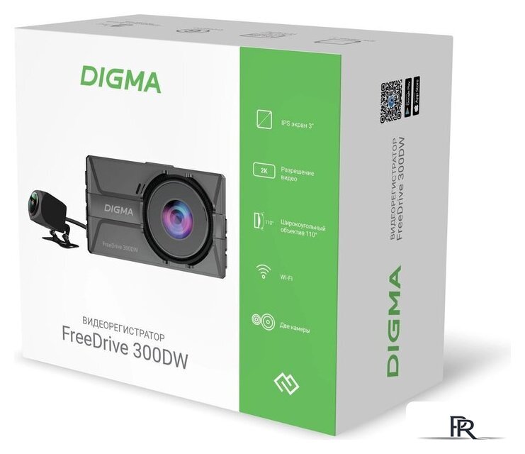 Видеорегистратор для авто Digma FreeDrive 300DW FD300DW (черный) - Изображение №12 — Интернет-магазин ПроЗаказ