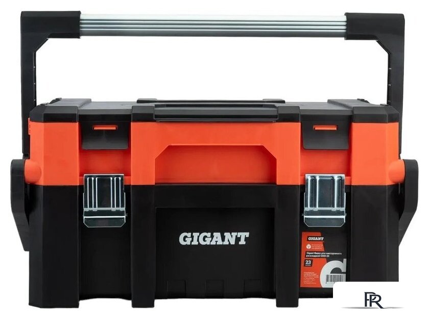 Ящик для инструментов Gigant GMD-23 - Изображение №6 — Интернет-магазин ПроЗаказ
