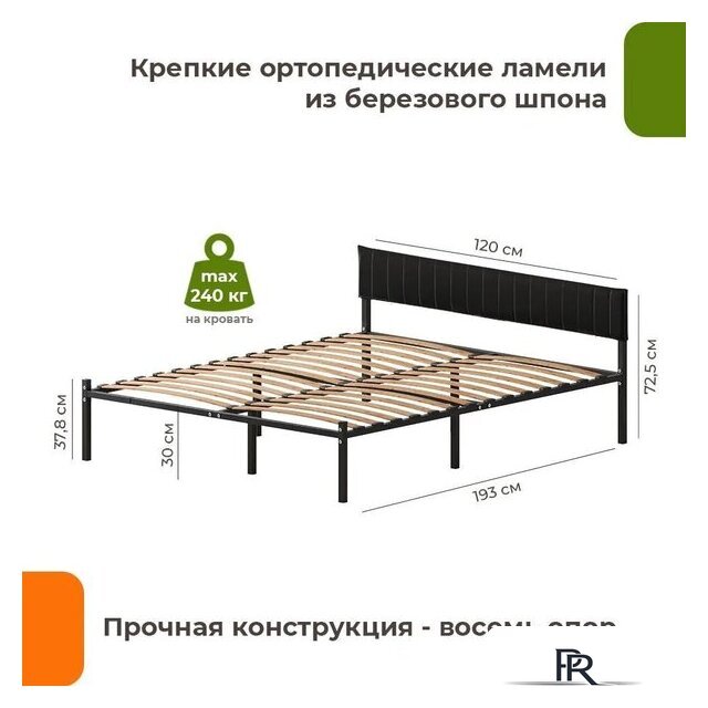Кровать Домаклево Лофт Компакт 120x190 (черный/черный велюровый чехол) - Изображение №6 — Интернет-магазин ПроЗаказ