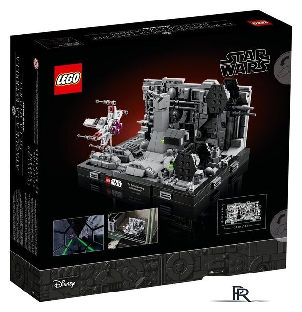 Конструктор LEGO Star Wars 75329 Диорама Бег по траншеям Звезды Смерти - Изображение №1 — Интернет-магазин ПроЗаказ