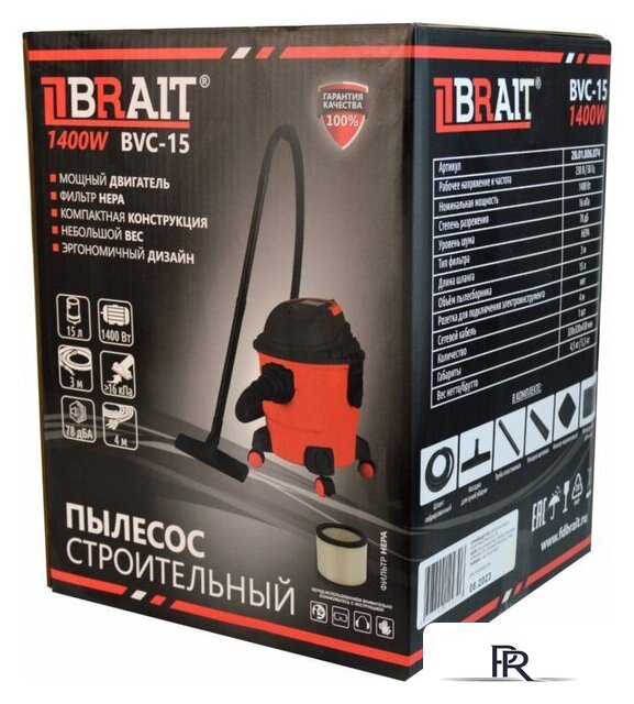 Пылесос Brait BVC-15 - Изображение №11 — Интернет-магазин ПроЗаказ