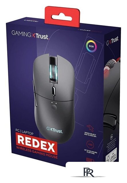 Игровая мышь Trust GXT 980 Redex - Изображение №12 — Интернет-магазин ПроЗаказ
