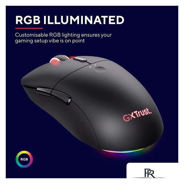 Игровая мышь Trust GXT 980 Redex - Изображение №4 — Интернет-магазин ПроЗаказ