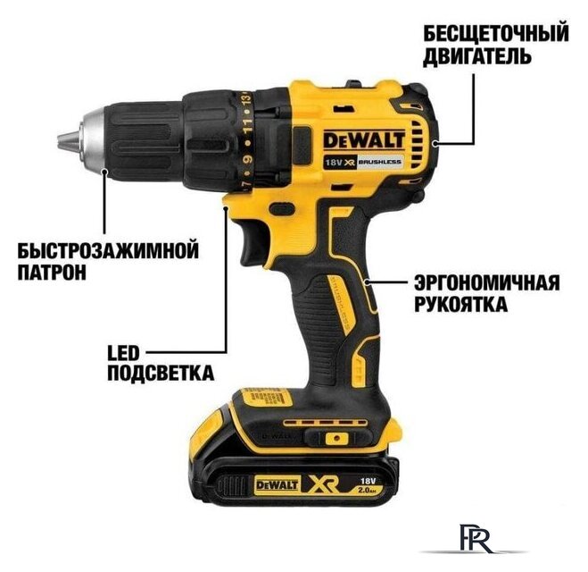 Дрель-шуруповерт DeWalt DCD7771D2 (c 2-мя АКБ, кейс) - Изображение №5 — Интернет-магазин ПроЗаказ
