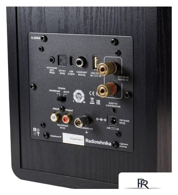 Полочная акустика Radiotehnika S-20NA (черный) - Изображение №6 — Интернет-магазин ПроЗаказ