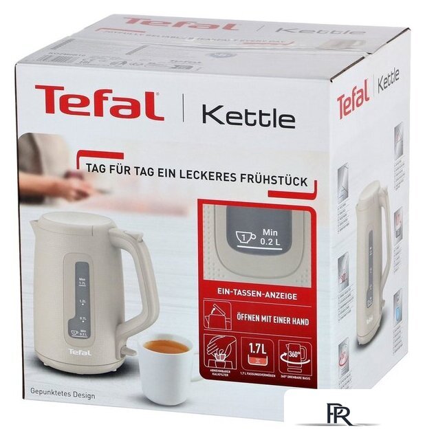 Электрический чайник Tefal Morning Fair Grey KO2M0B10 - Изображение №5 — Интернет-магазин ПроЗаказ
