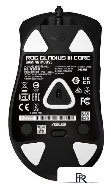 Игровая мышь ASUS ROG Gladius III Core - Изображение №7 — Интернет-магазин ПроЗаказ