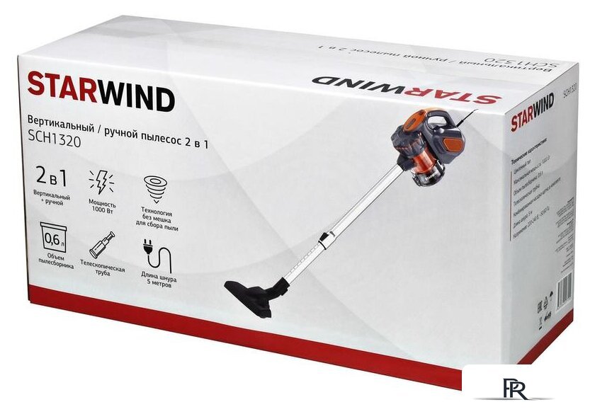 Пылесос StarWind SCH1320 - Изображение №12 — Интернет-магазин ПроЗаказ