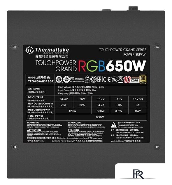 Блок питания Thermaltake Toughpower Grand RGB 650W Gold (RGB Sync Edition) - Изображение №7 — Интернет-магазин ПроЗаказ
