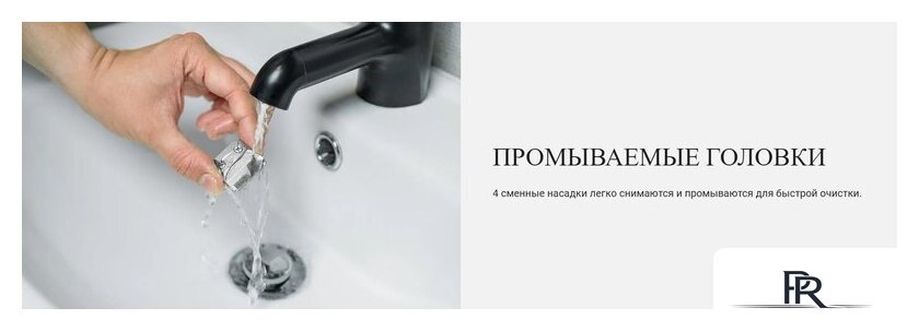 Триммер для бороды и усов Wahl 09893.0460 Extreme Grip - Изображение №16 — Интернет-магазин ПроЗаказ