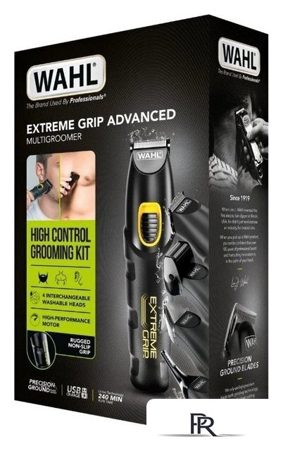 Триммер для бороды и усов Wahl 09893.0460 Extreme Grip - Изображение №4 — Интернет-магазин ПроЗаказ