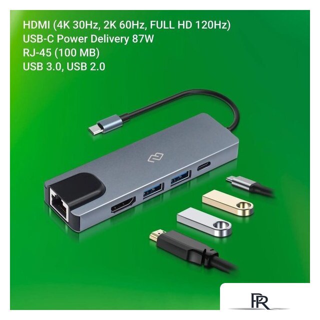 Док-станция Digma DS-940 - Изображение №3 — Интернет-магазин ПроЗаказ