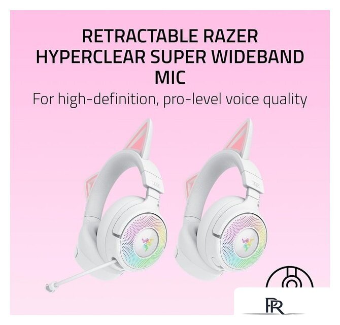 Наушники Razer Kraken Kitty V3 Pro (белый) - Изображение №11 — Интернет-магазин ПроЗаказ