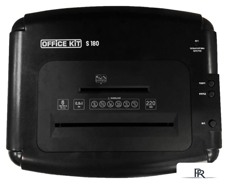 Шредер Office-Kit S180 (0.8х1) - Изображение №2 — Интернет-магазин ПроЗаказ