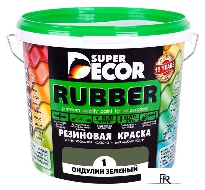 Краска Super Decor Резиновая 12 кг (№01 ондулин зеленый) - Изображение №1 — Интернет-магазин ПроЗаказ