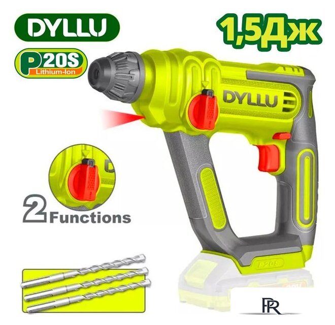 Перфоратор Dyllu DTLM1516 (без АКБ) - Изображение №1 — Интернет-магазин ПроЗаказ