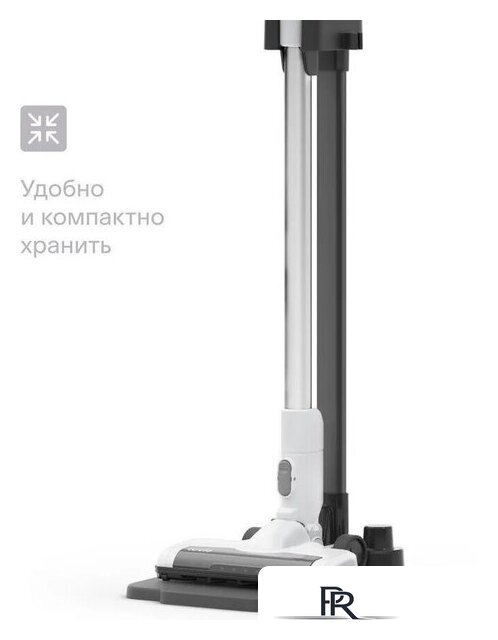 Пылесос Tuvio TS02EBSW - Изображение №9 — Интернет-магазин ПроЗаказ